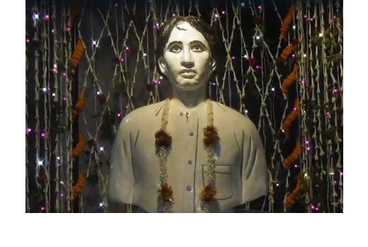 शहीद खुदीराम बोस को नमन : 118वें शहादत दिवस पर जेल में गूंजे वंदे मातरम के स्वर